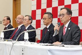 Mitsubishi UFJ Financial Group President Transition Press Conference